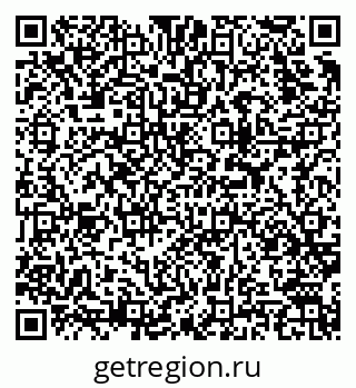79913969494