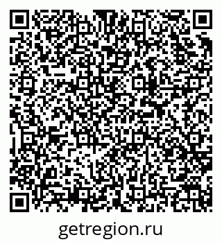79913969505