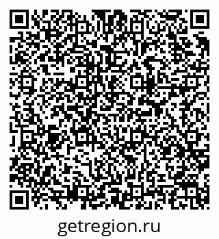79913969510
