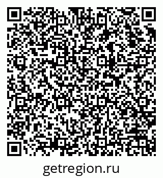 79913969683