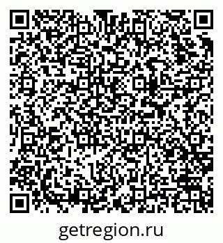 79913969690