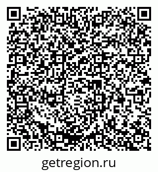 79913969743