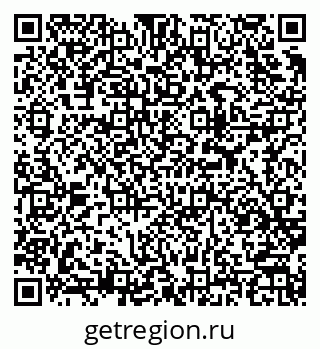 79913969860