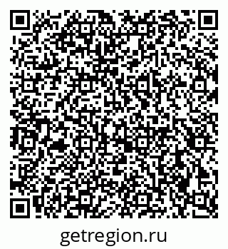 79913969865