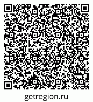 79913969866