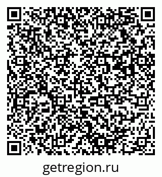 79913970201