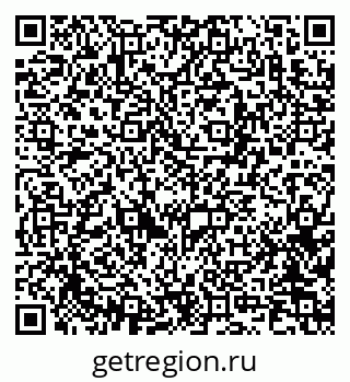 79913970213