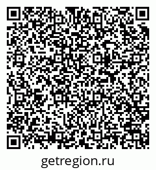 79913970238