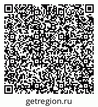 79913970244