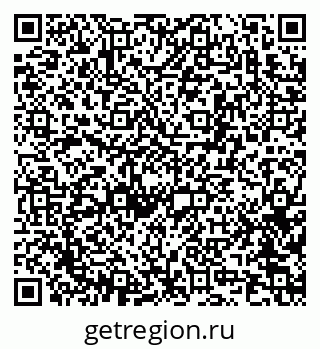 79913970255