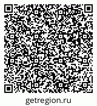 79913970260