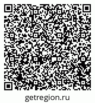 79913970267