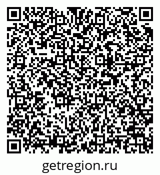 79913970270