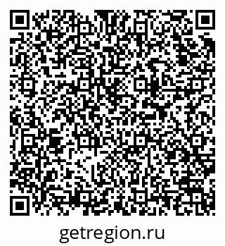 79913970280