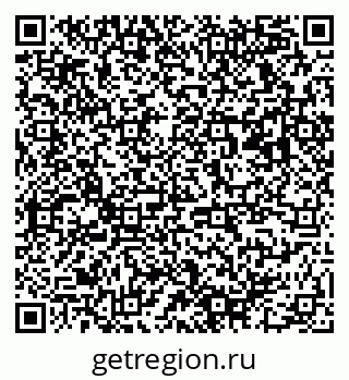 79913970290