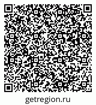 79913970294