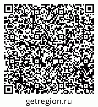 79913970300