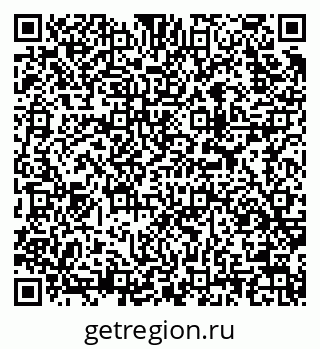 79913970307