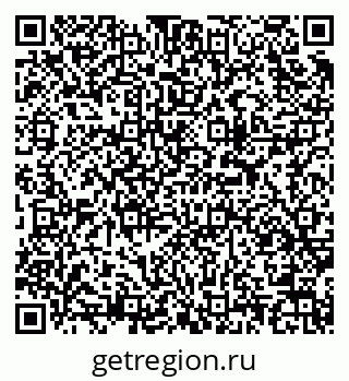 79913970369