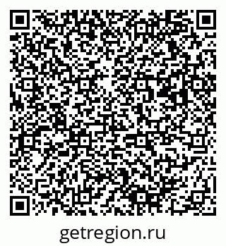 79913970390