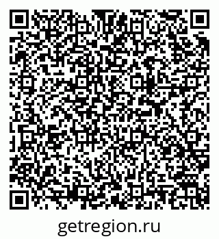 79913970414