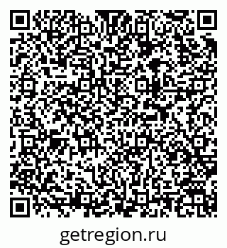 79913970416