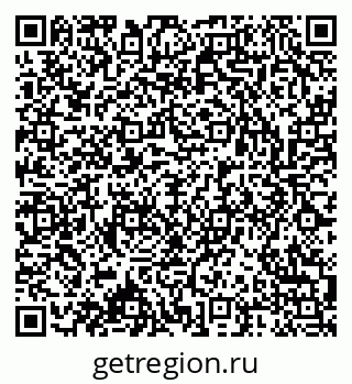 79913970427