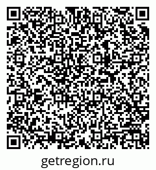 79913970433
