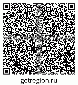 79913970445