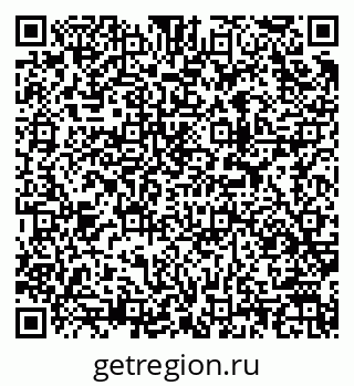 79913970467