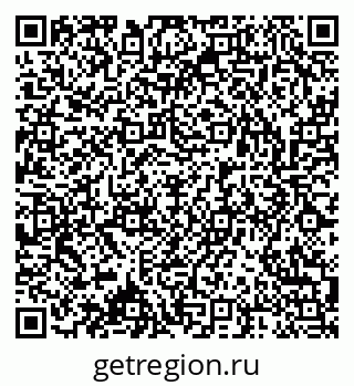 79913970475