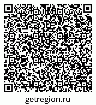 79913970480