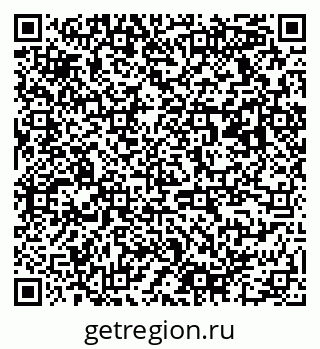 79913970481