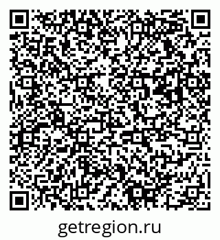 79913970482