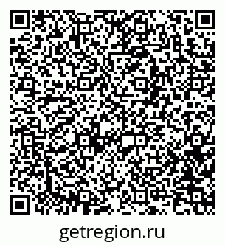 79913970483