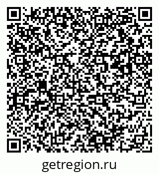 79913970823