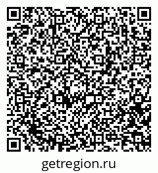 79913970923