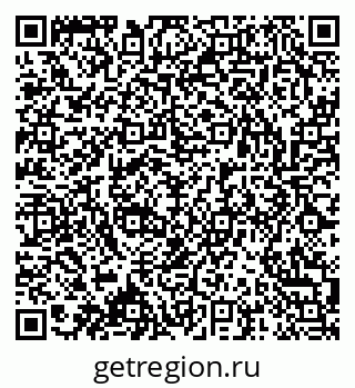 79913971024