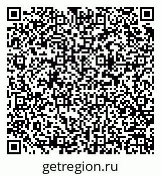 79913971069