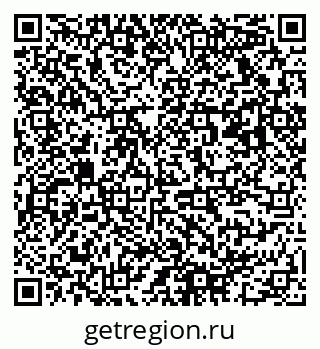 79913971408