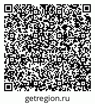 79913971486