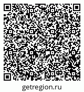79913971487