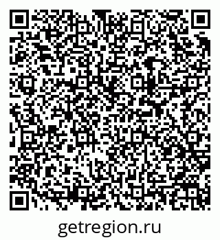 79913971532
