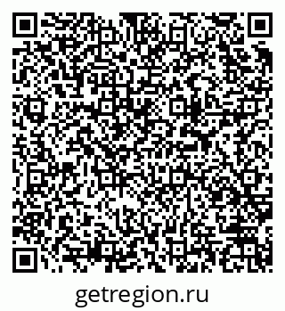 79913971629
