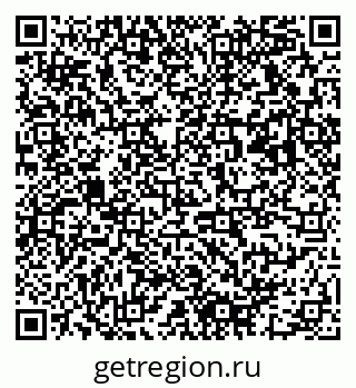 79913971702