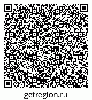 79913971712