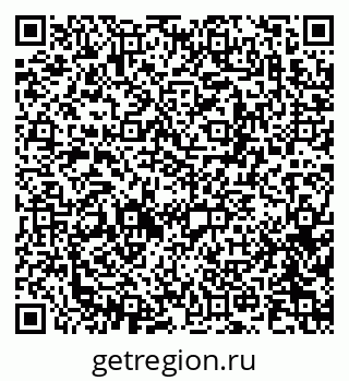 79913971723