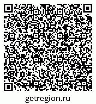 79913971872