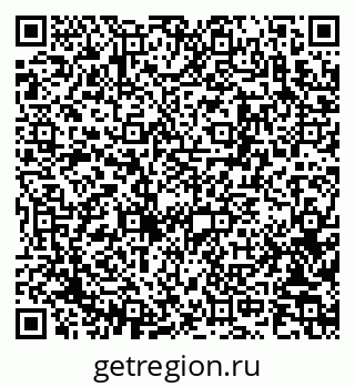 79913971892