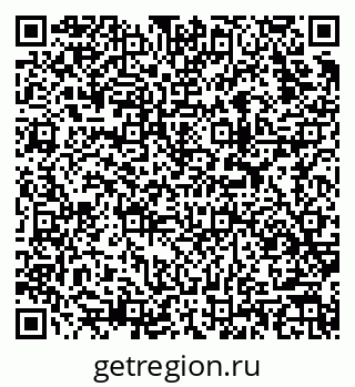 79913971897